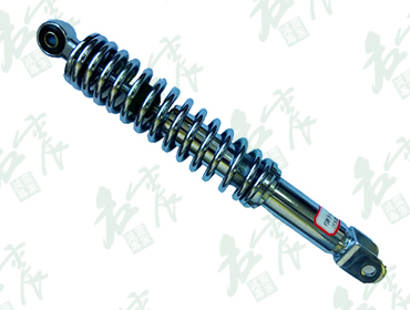 A3-Rear shock